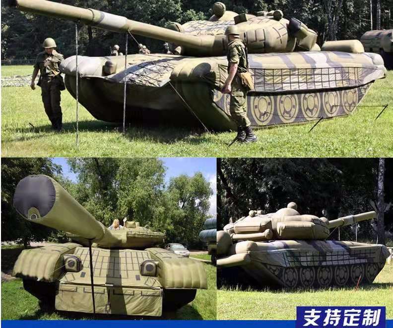 内蒙古军事坦克车